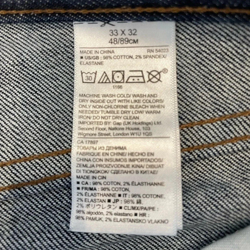 Banana Republic Men’s slim jeans
